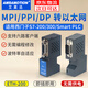 艾莫迅適用西門(mén)子MPI/PPI/DP轉以太網(wǎng)模塊S7-200/300PLC串口轉TCP網(wǎng)口通訊ETH-200/300-2P 【ETH-200】直通型 支持多主站