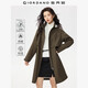 佐丹奴防風(fēng)夾克女裝秋冬加絨戶(hù)外中長(cháng)款連帽軟殼外套05375699