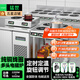 猛世商用電磁爐多頭大功率3500w煲仔爐多眼電磁灶臺式四六頭麻辣燙錫紙花甲粉砂鍋粉飯堂用電灶臺 臺式丨雙頭電磁爐丨橫排【220V】 旗艦旋鈕款丨3500W（熱銷(xiāo)推薦）