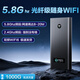 中科巨龍隨身wifi移動wifi免插卡2025款無線網(wǎng)路由器便攜隨行筆記本電腦車載學生上網(wǎng)卡 旗艦升級版尊享1500G（10000mAh電池）