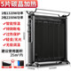 志高家用電暖器即熱式節能碳晶取暖器靜音對流恒溫電熱膜快速加熱 小膜五片