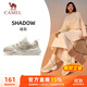 駱駝（CAMEL）低幫休閑女鞋厚底增高老爹運動(dòng)鞋子 X24C09L7613 象牙白/米黃 36