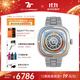 SEVENFRIDAY七個(gè)星期五手表方形大表盤(pán)T系列機械男表包豪斯風(fēng)格全球限量500只 T1/08