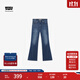 Levi's商場(chǎng)同款冰酷系列25春夏新款女士726高腰喇叭牛仔褲A3410 深藍色 27 (32)