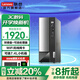 聯(lián)想（Lenovo） 臺式機 揚天M460/M4000q 英特爾i3/i7處理器G6900 商用辦公主機個(gè)人學(xué)習電腦整機 單主機 定制 i3-13100 16G 1T 512G固態(tài)