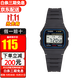 卡西歐(Casio)小方表1989復古F91系列學(xué)生防水石英表 F-91W-1