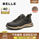 百麗（Belle）男鞋厚底工裝鞋休閑鞋冬新商場同款高幫運(yùn)動鞋爸爸鞋8MU01DD4 黑色-絨里 40 (250mm)