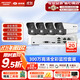 ?？低暎℉IKVISION）皓視通監控攝像頭套裝4路300萬(wàn)高清全彩夜視手機遠程監控POE監控器 含2TB硬盤(pán) IPC23V2