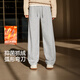 森馬（Semir）休閑褲女冬季發(fā)熱抑菌抓絨寬松彎刀褲2025潮酷香蕉褲109725127008