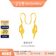 金至尊（3DG Jewellery）金枝玉葉黃金耳釘足金999耳飾女款實(shí)心金耳墜自戴生日禮物計價(jià) 金重4.05克（配珠寶禮盒）多退少補