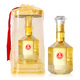 五糧液仙林生態(tài) 官方授權 52度優(yōu)級酒 52度 500mL 1瓶 單支裝