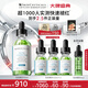 修麗可色修精華55ml 護(hù)膚品舒緩修紅修護(hù)保濕中秋禮品送女友