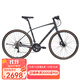 美利達（MERIDA）24款 探索者 X 18速平把公路車(chē) 磨電花鼓 禧瑪諾 SORA大套 鐳銀灰 700*45（建議身高165-175cm）