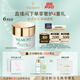 法兒曼（VALMONT）水潤補濕面霜50ml長(cháng)潤保濕補水改善干燥法爾曼生日禮物送女友