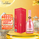 香奈（J.P.CHENET）冰爽桃紅半干型起泡酒 750ml單支禮盒裝 熱門(mén)商品