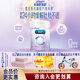 美贊臣（MeadJohnson）親舒3段新國標 易消化幼兒配方奶粉800g克（12-36個(gè)月） 親舒3段800g克