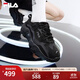 FILA【男女同款】斐樂男女鞋跑步鞋輕便掠奪者舒適休閑鞋慢跑運動鞋 黑-BK【女款】 36.5