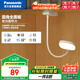 松下（Panasonic）臺燈學(xué)生兒童學(xué)習閱讀夾子臺燈床頭燈宿舍家用移動(dòng)式臺燈致速高配