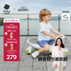 babycare扭扭車(chē)防側翻兒童溜溜車(chē)搖搖滑行玩具車(chē)3-6歲 辛德白基礎款無(wú)音樂(lè )