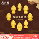 周六福（ZLF）  黃金吊墜男女款足金本命佛生肖本命年守護(hù)神掛墜 定價(jià) 大勢(shì)至菩薩(馬) -2.29g