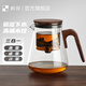 邦田（Bonston）磁吸玻璃內膽飄逸杯一鍵過(guò)濾泡茶壺茶水分離懶人簡(jiǎn)易可拆洗茶具 胡桃木800ml