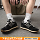 NEW BALANCE男鞋女鞋 25夏季新款nb574系列情侶運動(dòng)鞋慢跑鞋復古拼接休閑鞋子 U574RUS-D/黑色/店長(cháng)推薦 37.5 （內長(cháng)230mm）