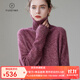 帕什羊絨衫女35%山羊絨秋冬加厚高領(lǐng)純色針織百搭毛衣ZSBR-8324 樹(shù)莓色 均碼