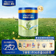 美素佳兒源悅較大嬰兒配方奶粉（6-12月齡，2段）800g*3 （新國標）