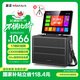 金正音響家庭k歌一體機 戶(hù)外廣場(chǎng)舞家庭ktv唱歌音響功放家用一體機帶麥克風(fēng)顯示屏全套設備 N8-90