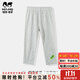 瑁恩·瑁愛(ài)（Mn·Mo）斷碼特價(jià)女童薄款萊卡棉七分褲女寶寶外出打底短褲休閑運動(dòng)褲 潮流打底(淺花灰) 九分褲 110 建議身高100cm左右