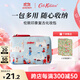 CATH KIDSTON倫敦印象復古印花化妝包大容量護膚收納便攜生日送女友閨蜜
