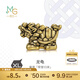 周生生 酷黑生肖龍黃金轉運珠Charme XL足金串珠組合單顆 定價(jià) 龍龜94385C