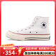 匡威（Converse）1970s帆布鞋經(jīng)典三星標男女鞋休閑時(shí)尚百搭男鞋女鞋運動(dòng)鞋 162056C  經(jīng)典白【高幫1970s】 38