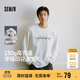 森馬（Semir）王安宇同款|長(cháng)袖T恤男純棉打底衫字母t25秋印花內搭109725101204