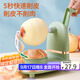 拜杰削蘋果神器蘋果削皮器削皮器削皮神器削蘋果機(jī)蘋果去皮機(jī)削皮刀