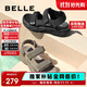 百麗厚底沙灘鞋男鞋25夏新休閑戶(hù)外運動(dòng)涼鞋A1514BL5 杏色 41