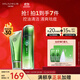 淮樹(shù)護膚組合 控油保濕舒緩爽膚水乳液面霜凍干粉化妝品套裝專(zhuān)柜 套裝 金銀花一（潔面+水）