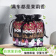 發(fā)揮（FAHUI）茉莉車(chē)載香薰汽車(chē)香水車(chē)內炭包除異味香包囊掛件車(chē)用網(wǎng)紅飾品
