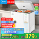 美的（Midea）天成冰柜200升以上減霜家用小冰柜零下-40°C超低溫小型大容量速凍冷藏冷凍一級能效BD/BC-203EMR