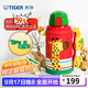 虎牌（TIGER）保溫保冷杯兒童水杯開(kāi)學(xué)大容量吸管杯 MML-C06C 630ml 長(cháng)頸鹿CG 630ml
