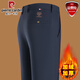 皮爾卡丹休閑褲男秋冬季2025新款加絨加厚男士商務(wù)西裝褲免燙直筒長(cháng)褲子 藏青色加絨 33 （175/88A） 【140-150斤】