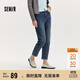 森馬（Semir）森柔牛仔|牛仔褲女半松緊腰長(cháng)褲秋百搭錐形褲顯腿長(cháng)103524124003