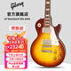 吉普森Gibson美產(chǎn)Les Paul Standard AAA美產(chǎn)搖滾演出電吉他新款60/50S LP Standard 50s AAA 冰茶漸變色IT