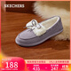 斯凱奇（Skechers）女鞋2024年秋冬奶貝鞋加絨毛毛鞋平底鞋豆豆鞋樂(lè )福鞋167700