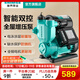 新界 增壓泵550W 家用全自動(dòng)自來(lái)水 管道 太陽(yáng)能 水井水塔抽水泵