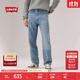 Levi's【商場(chǎng)同款】李維斯25年秋冬新款男568寬松直筒牛仔褲29037 淺藍 31 (32)