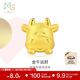 周生生黃金轉運珠可愛(ài)小牛足金珠子手串生肖不配手鏈繩91989C