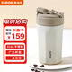 蘇泊爾（SUPOR）保溫杯果汁咖啡杯男女士316L不銹鋼水杯大容量帶吸管杯子