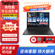 ThinkPad T14p 獨(dú)立顯卡 4050 6G顯存AI PC酷睿Ultra聯(lián)想高性能標(biāo)壓工程師本移動工作站筆記本電腦辦公輕薄 定制升配補(bǔ)差價(jià)【單拍不發(fā)貨】 高色域屏 指紋+人臉識別標(biāo)配