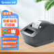 佳博（Gprinter）2120TU 藍牙熱敏條碼打印機標簽小票家用二維碼服裝吊牌不干膠辦公票據 GP-2120TU藍牙版（手機+電腦)